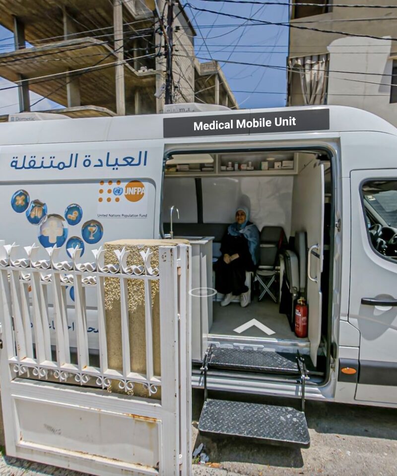UNFPA Medical Mobile Unit Virtual Tour