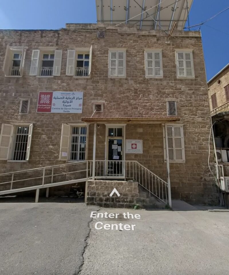 The Caritas Primary Healthcare Center & Women & Girls Safe Space Saida Virtual Tour